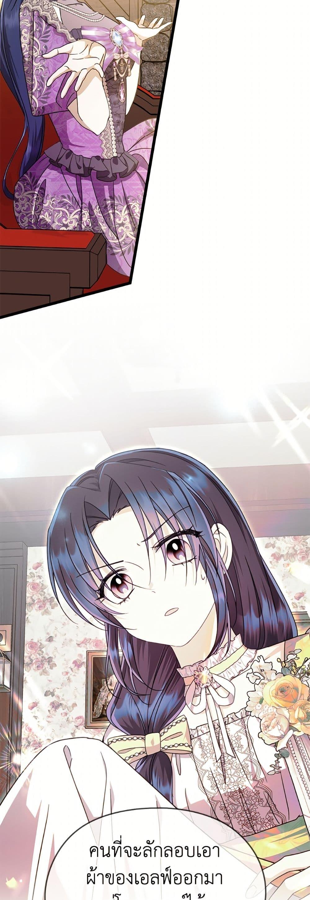 Manga-lc-com อ่านมังงะ อ่านการ์ตูน ออนไลน์ ฟรี I Don’t Want to Work! ตอนที่ 1 2 3 4 5 6 7 8 9 10 11 12 13 14 ฟรี ไม่มีโฆษณา Manga-lc - อ่าน มังงะ อ่าน การ์ตูน ออนไลน์ อ่านมังงะ ฟรี