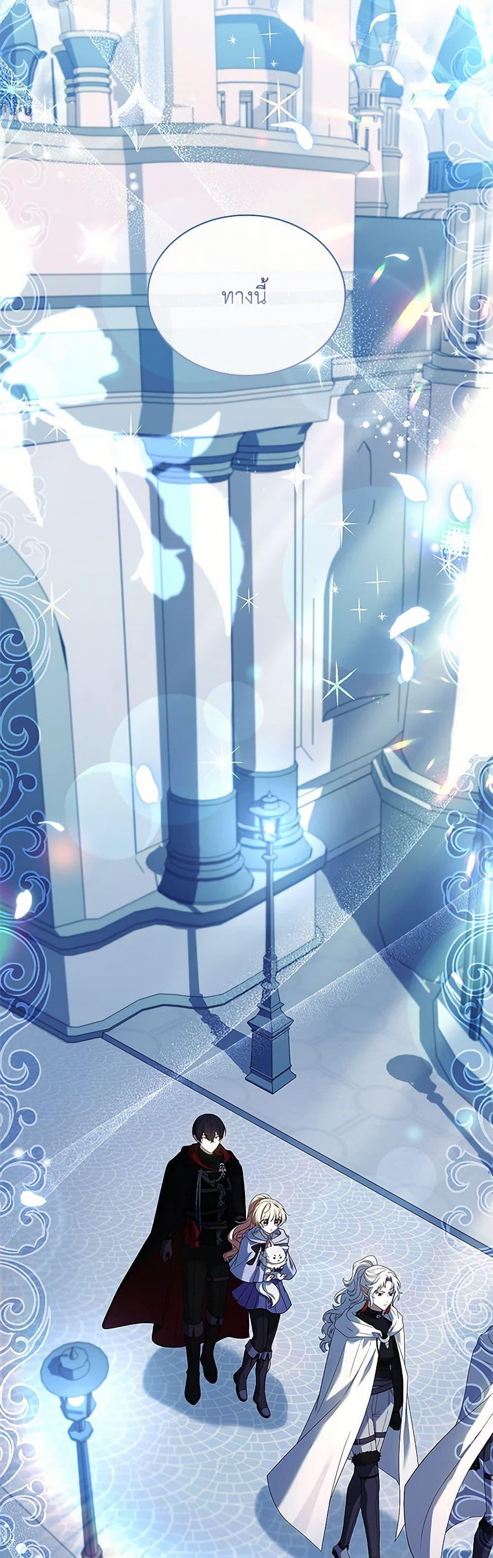 Manga-lc-com อ่านมังงะ อ่านการ์ตูน ออนไลน์ ฟรี Happy Sea World ตอนที่ 1 2 3 4 5 6 7 8 9 10 11 12 13 14 ฟรี ไม่มีโฆษณา Manga-lc - อ่าน มังงะ อ่าน การ์ตูน ออนไลน์ อ่านมังงะ ฟรี