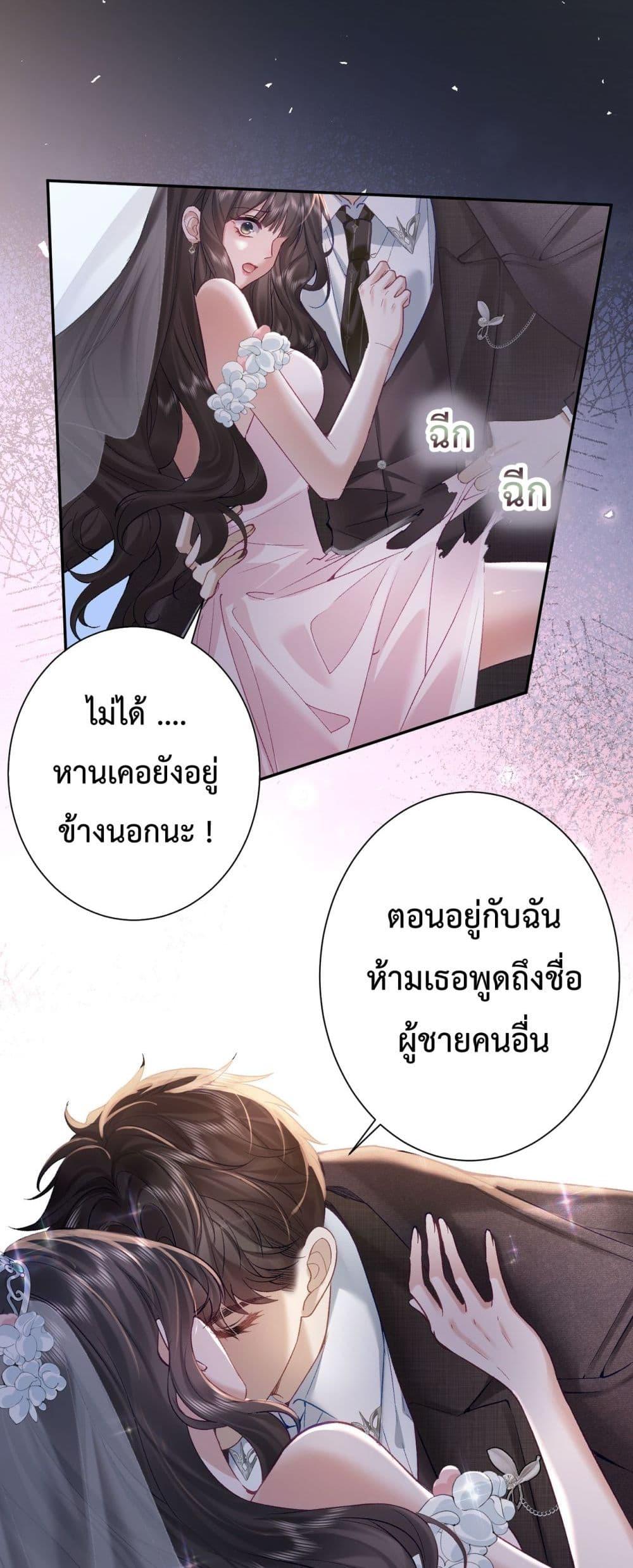 Manga-lc-com อ่านมังงะ อ่านการ์ตูน ออนไลน์ ฟรี ParanoidCEO,P ตอนที่ 1 2 3 4 5 6 7 8 9 10 11 12 13 14 ฟรี ไม่มีโฆษณา Manga-lc - อ่าน มังงะ อ่าน การ์ตูน ออนไลน์ อ่านมังงะ ฟรี