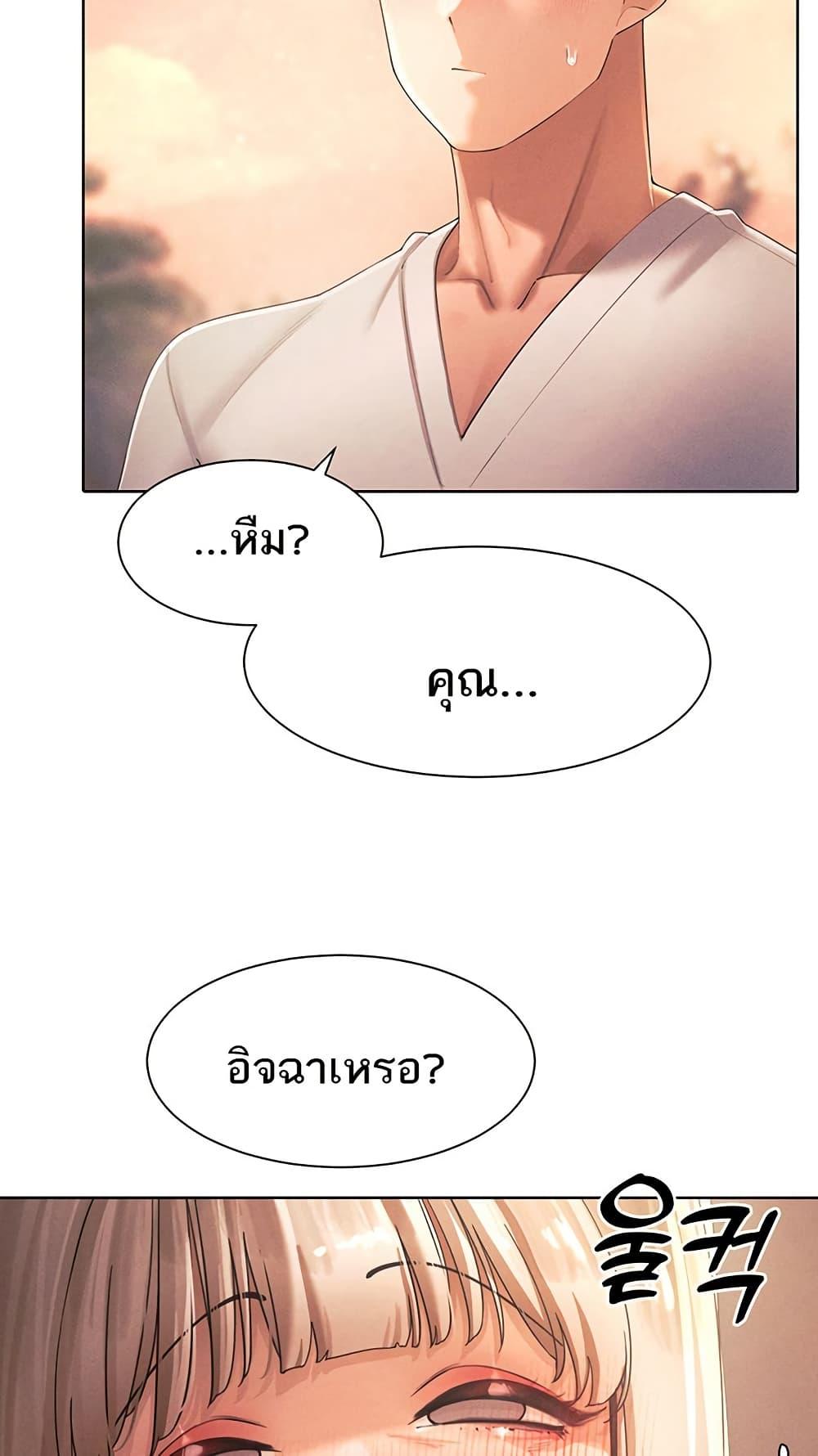 Doujin-Lc- อ่าน โดจิน มังฮวา เกาหลี ญี่ปุ่น จีน แปลไทย The Protagonist Gets Stronger When He Fucks the Female Hunter ตอนที่ 1 2 3 4 5 6 7 8 9 10 11 12 13 14 ฟรี ไม่มีโฆษณา อ่าน โดจิน Manhwa เกาหลี ญี่ปุ่น จีน เรามีครบ คัดมาให้เน้นๆ โดจิน 18+ รับประกันความฟินโดย  Doujin Lc