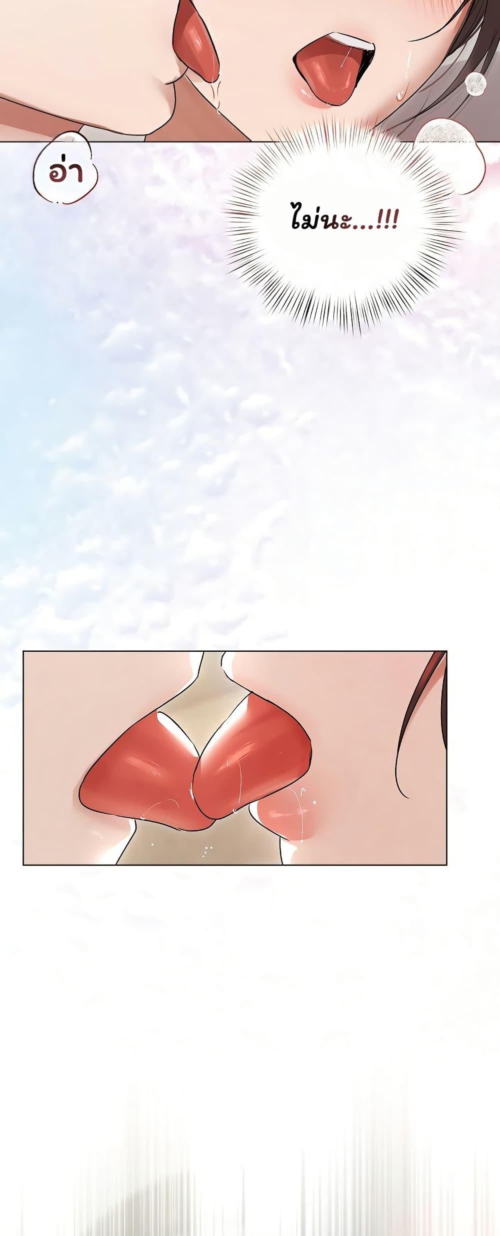 Doujin-Lc- อ่าน โดจิน มังฮวา เกาหลี ญี่ปุ่น จีน แปลไทย Slave to Poetry ตอนที่ 1 2 3 4 5 6 7 8 9 10 11 12 13 14 ฟรี ไม่มีโฆษณา อ่าน โดจิน Manhwa เกาหลี ญี่ปุ่น จีน เรามีครบ คัดมาให้เน้นๆ โดจิน 18+ รับประกันความฟินโดย  Doujin Lc