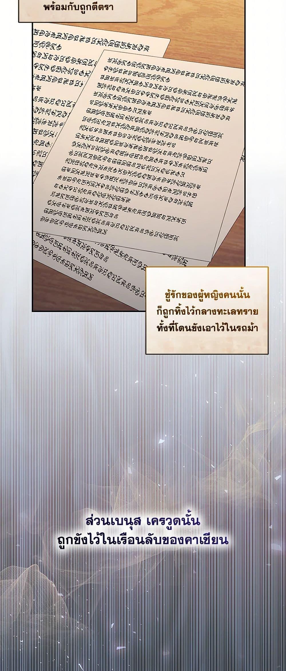 Manga-lc-com อ่านมังงะ อ่านการ์ตูน ออนไลน์ ฟรี Once Married ตอนที่ 1 2 3 4 5 6 7 8 9 10 11 12 13 14 ฟรี ไม่มีโฆษณา Manga-lc - อ่าน มังงะ อ่าน การ์ตูน ออนไลน์ อ่านมังงะ ฟรี