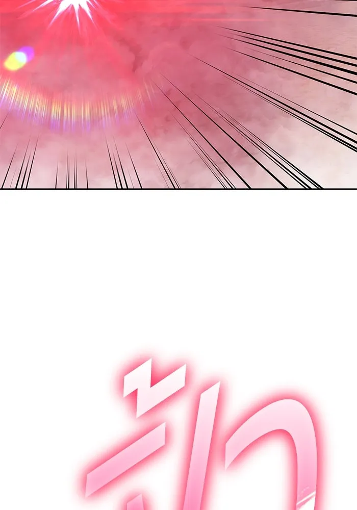 +99 ท่อนไม้พร้อมบวก ตอนที่ 45 ความสุขุม รูปที่ 104