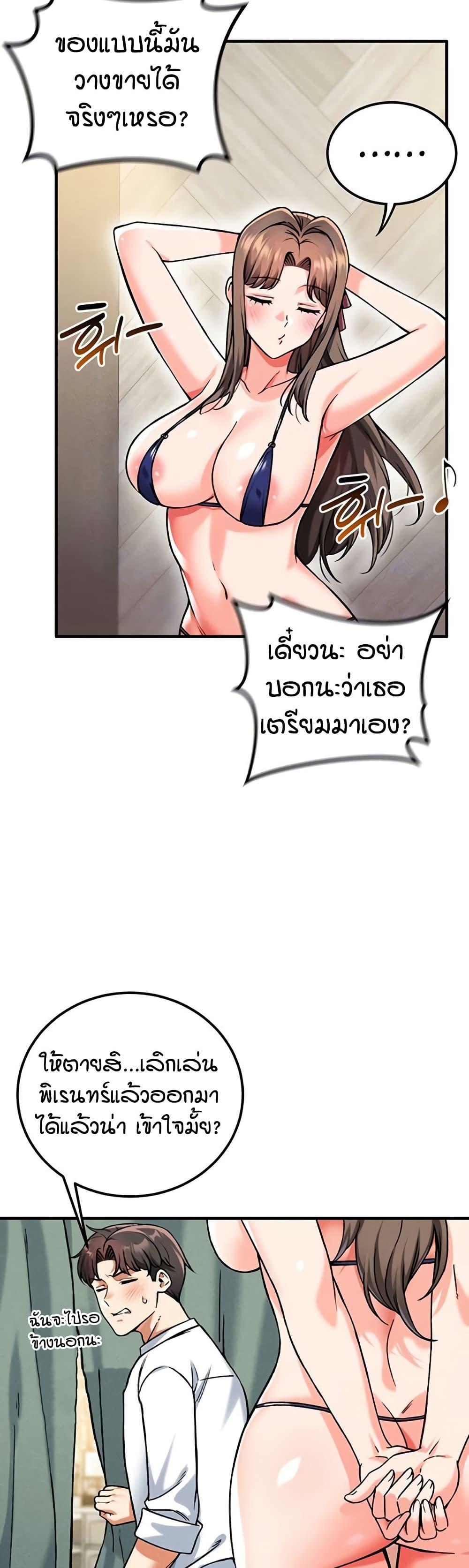 Doujin-Lc- อ่าน โดจิน มังฮวา เกาหลี ญี่ปุ่น จีน แปลไทย Wanna Join the Company ตอนที่ 1 2 3 4 5 6 7 8 9 10 11 12 13 14 ฟรี ไม่มีโฆษณา อ่าน โดจิน Manhwa เกาหลี ญี่ปุ่น จีน เรามีครบ คัดมาให้เน้นๆ โดจิน 18+ รับประกันความฟินโดย  Doujin Lc