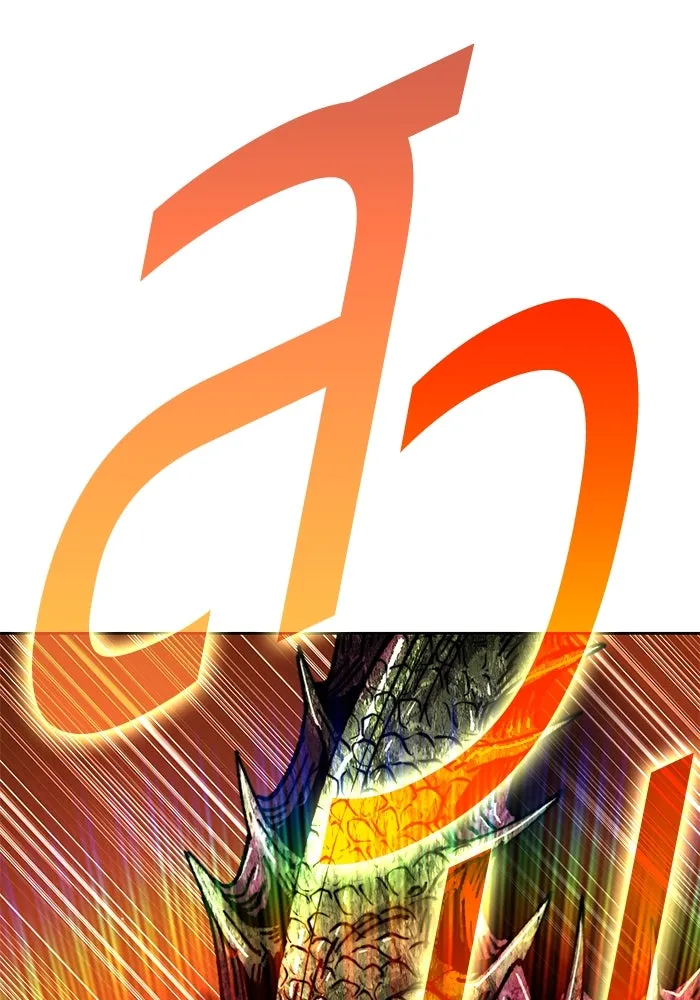 +99 ท่อนไม้พร้อมบวก ตอนที่ 9 ปนเปื้อน (4) รูปที่ 368