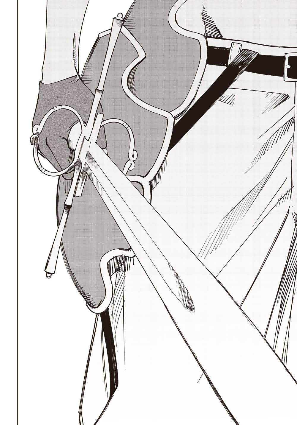 Manga-lc-com อ่านมังงะ อ่านการ์ตูน ออนไลน์ ฟรี Wazawai no Avalon ~Game Saijaku no Akuyaku Debu ni Ten’i Shita kedo, Ore dake “Yasereba Tsuyokute New Game” na Sekai datta no de, Saisoku Level Up & Hametsu Flag Kaihi de Kage no Eiyuu o Mezashimasu~ ตอนที่ 1 2 3 4 5 6 7 8 9 10 11 12 13 14 ฟรี ไม่มีโฆษณา Manga-lc - อ่าน มังงะ อ่าน การ์ตูน ออนไลน์ อ่านมังงะ ฟรี