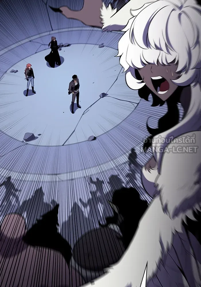 ผู้เล่นหน้าใหม่เลเวลแมกซ์ ตอนที่ 112 การรวมกันของสองชั้น (2) รูปที่ 33