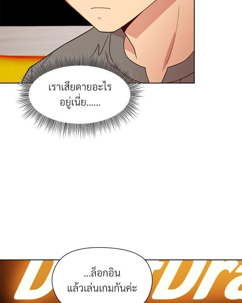 Doujin-Lc- อ่าน โดจิน มังฮวา เกาหลี ญี่ปุ่น จีน แปลไทย Playing a game with my Busty Manager ตอนที่ 1 2 3 4 5 6 7 8 9 10 11 12 13 14 ฟรี ไม่มีโฆษณา อ่าน โดจิน Manhwa เกาหลี ญี่ปุ่น จีน เรามีครบ คัดมาให้เน้นๆ โดจิน 18+ รับประกันความฟินโดย  Doujin Lc