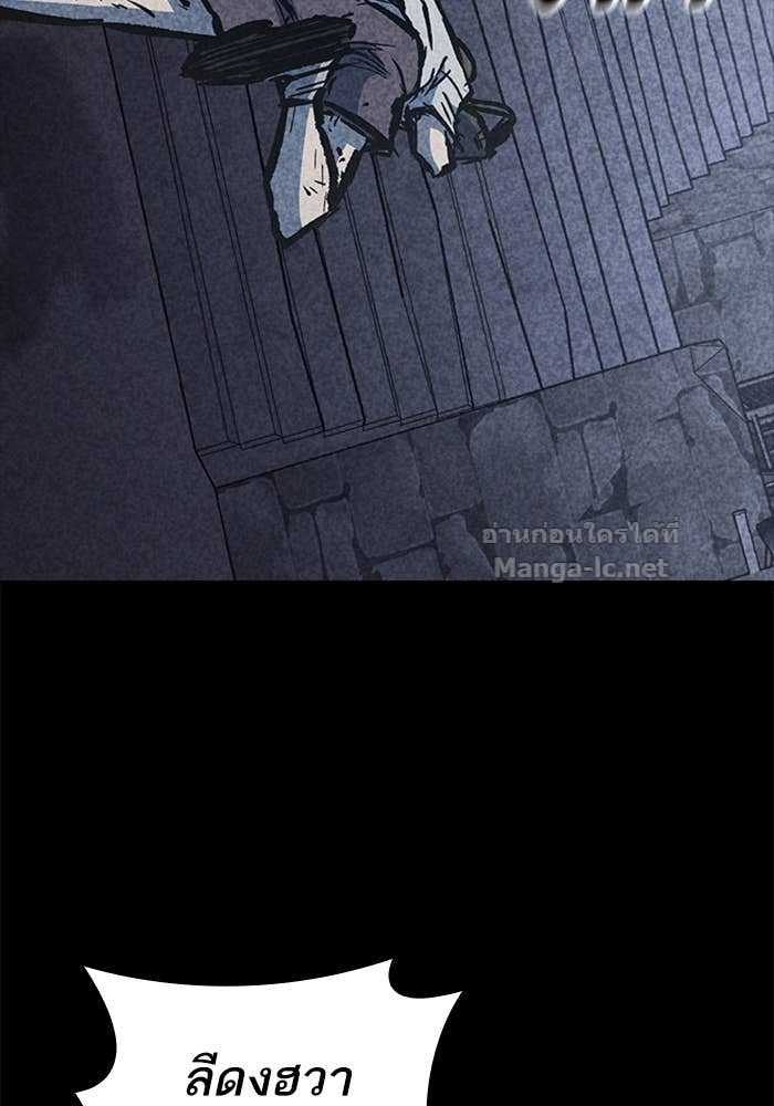 Doujin-Lc- อ่าน โดจิน มังฮวา เกาหลี ญี่ปุ่น จีน แปลไทย HECTOPASCAL ตอนที่ 1 2 3 4 5 6 7 8 9 10 11 12 13 14 ฟรี ไม่มีโฆษณา อ่าน โดจิน Manhwa เกาหลี ญี่ปุ่น จีน เรามีครบ คัดมาให้เน้นๆ โดจิน 18+ รับประกันความฟินโดย Doujin Lc