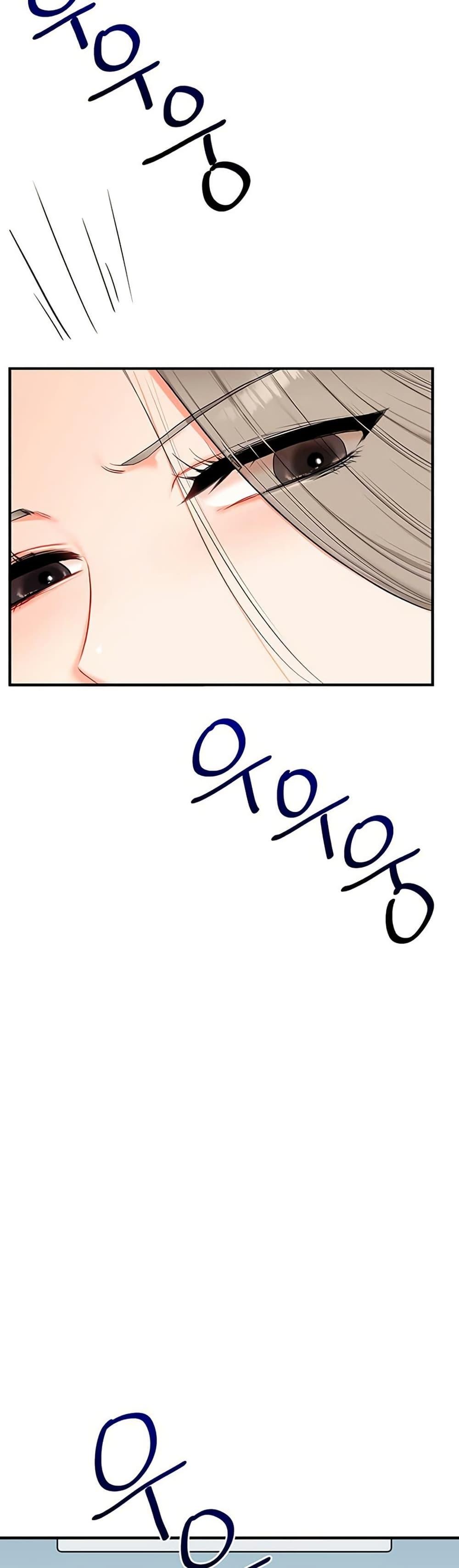 Doujin-Lc- อ่าน โดจิน มังฮวา เกาหลี ญี่ปุ่น จีน แปลไทย Relationship Reversal ตอนที่ 1 2 3 4 5 6 7 8 9 10 11 12 13 14 ฟรี ไม่มีโฆษณา อ่าน โดจิน Manhwa เกาหลี ญี่ปุ่น จีน เรามีครบ คัดมาให้เน้นๆ โดจิน 18+ รับประกันความฟินโดย  Doujin Lc