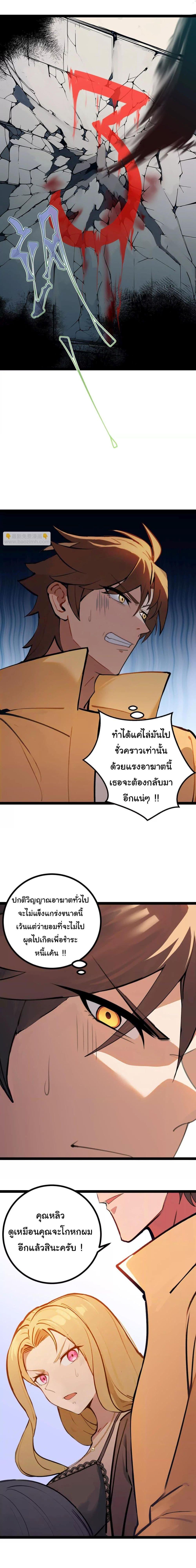 Manga-lc-com อ่านมังงะ อ่านการ์ตูน ออนไลน์ ฟรี Entertainment Industry Feng Shui Master ตอนที่ 1 2 3 4 5 6 7 8 9 10 11 12 13 14 ฟรี ไม่มีโฆษณา Manga-lc - อ่าน มังงะ อ่าน การ์ตูน ออนไลน์ อ่านมังงะ ฟรี