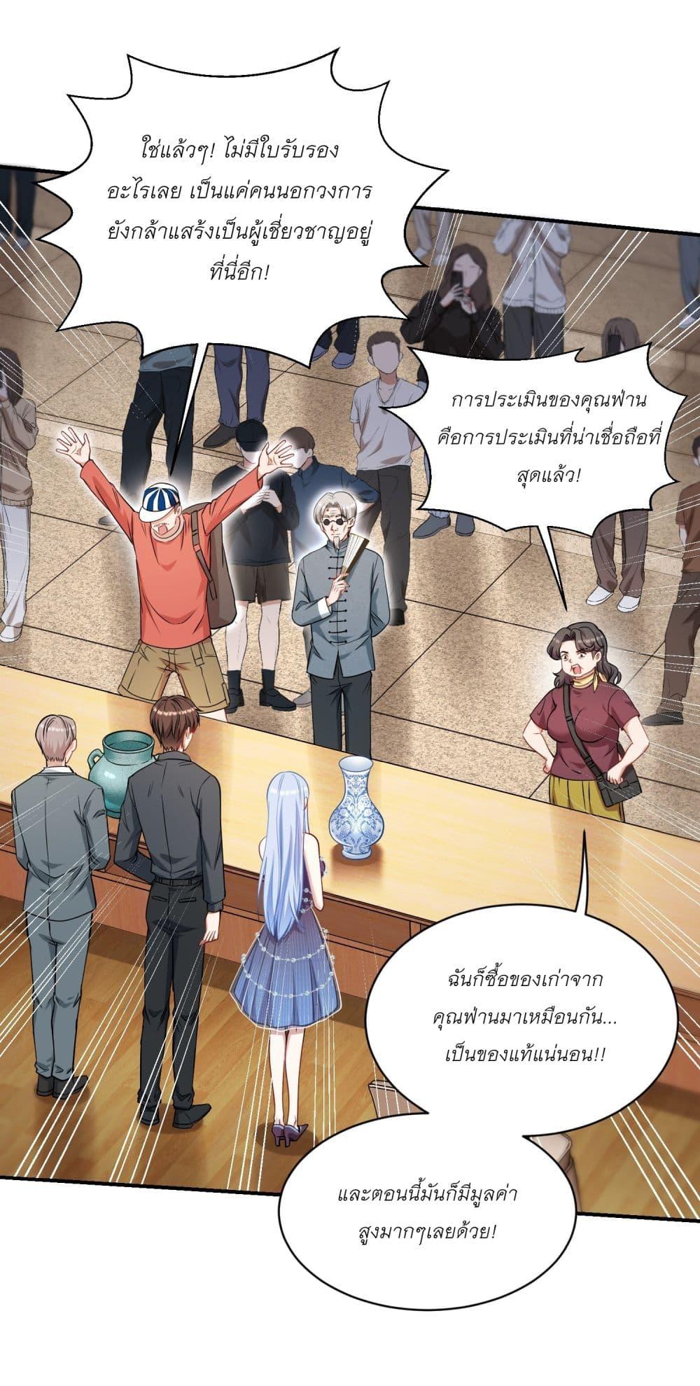 Manga-lc-com อ่านมังงะ อ่านการ์ตูน ออนไลน์ ฟรี Became a Billionaire After Dog Licking Improperly ตอนที่ 1 2 3 4 5 6 7 8 9 10 11 12 13 14 ฟรี ไม่มีโฆษณา Manga-lc - อ่าน มังงะ อ่าน การ์ตูน ออนไลน์ อ่านมังงะ ฟรี