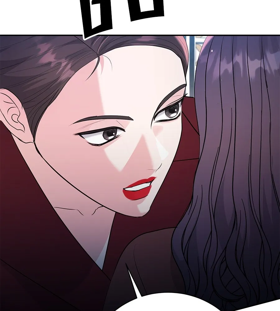 คิมหันต์นิรันดร ตอนที่ 54 รูปที่ 35