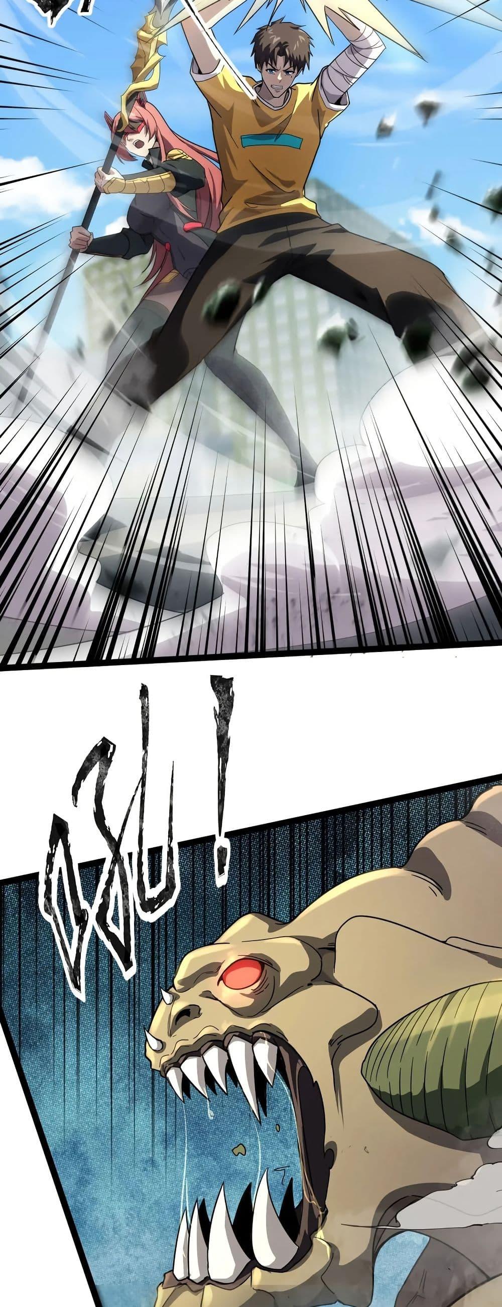 Manga-lc-com อ่านมังงะ อ่านการ์ตูน ออนไลน์ ฟรี SSS-Rank Lone Summoner ตอนที่ 1 2 3 4 5 6 7 8 9 10 11 12 13 14 ฟรี ไม่มีโฆษณา Manga-lc - อ่าน มังงะ อ่าน การ์ตูน ออนไลน์ อ่านมังงะ ฟรี