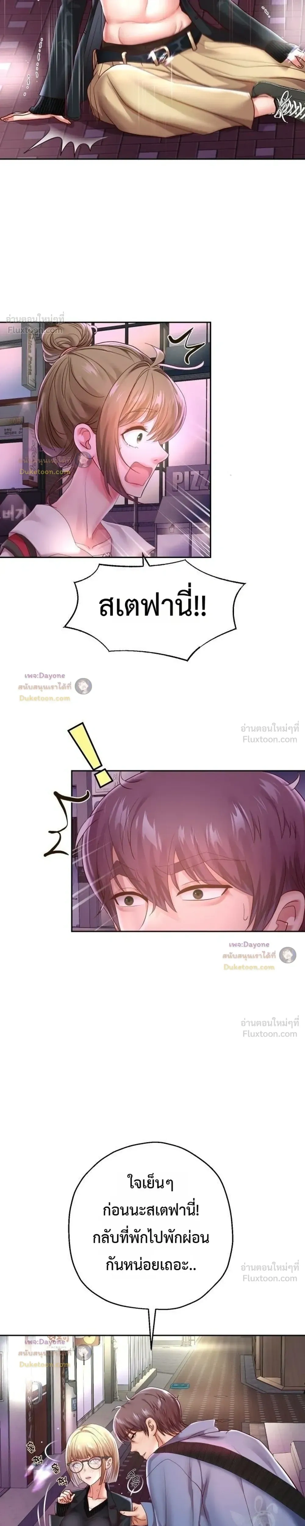 Doujin-Lc- อ่าน โดจิน มังฮวา เกาหลี ญี่ปุ่น จีน แปลไทย Reborn with a big dick! ขอเกิดใหม่ให้เจ้าโลกใหญ่ทีเถอะครับ! ตอนที่ 1 2 3 4 5 6 7 8 9 10 11 12 13 14 ฟรี ไม่มีโฆษณา อ่าน โดจิน Manhwa เกาหลี ญี่ปุ่น จีน เรามีครบ คัดมาให้เน้นๆ โดจิน 18+ รับประกันความฟินโดย  Doujin Lc