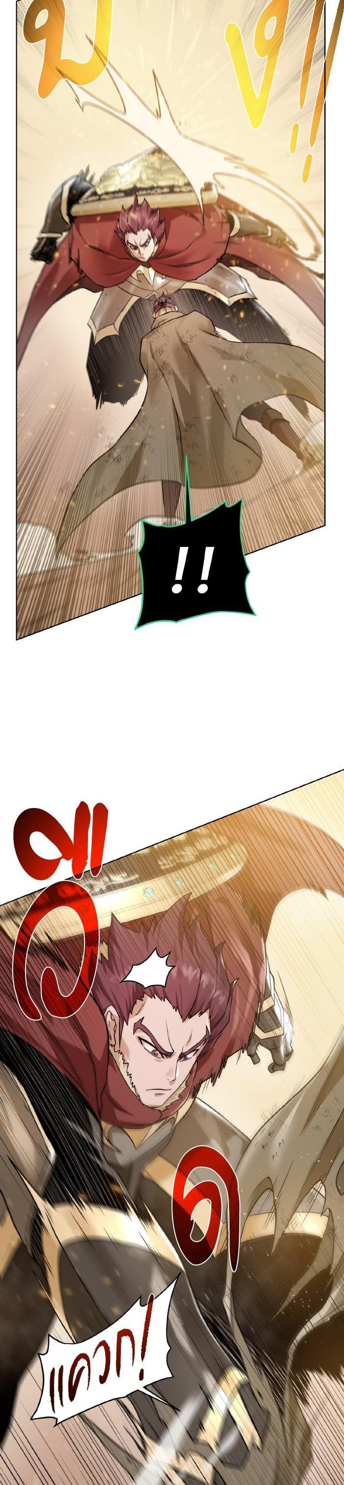 Manga-lc-com อ่านมังงะ อ่านการ์ตูน ออนไลน์ ฟรี Dungeons and Artifacts ตอนที่ 1 2 3 4 5 6 7 8 9 10 11 12 13 14 ฟรี ไม่มีโฆษณา Manga-lc - อ่าน มังงะ อ่าน การ์ตูน ออนไลน์ อ่านมังงะ ฟรี