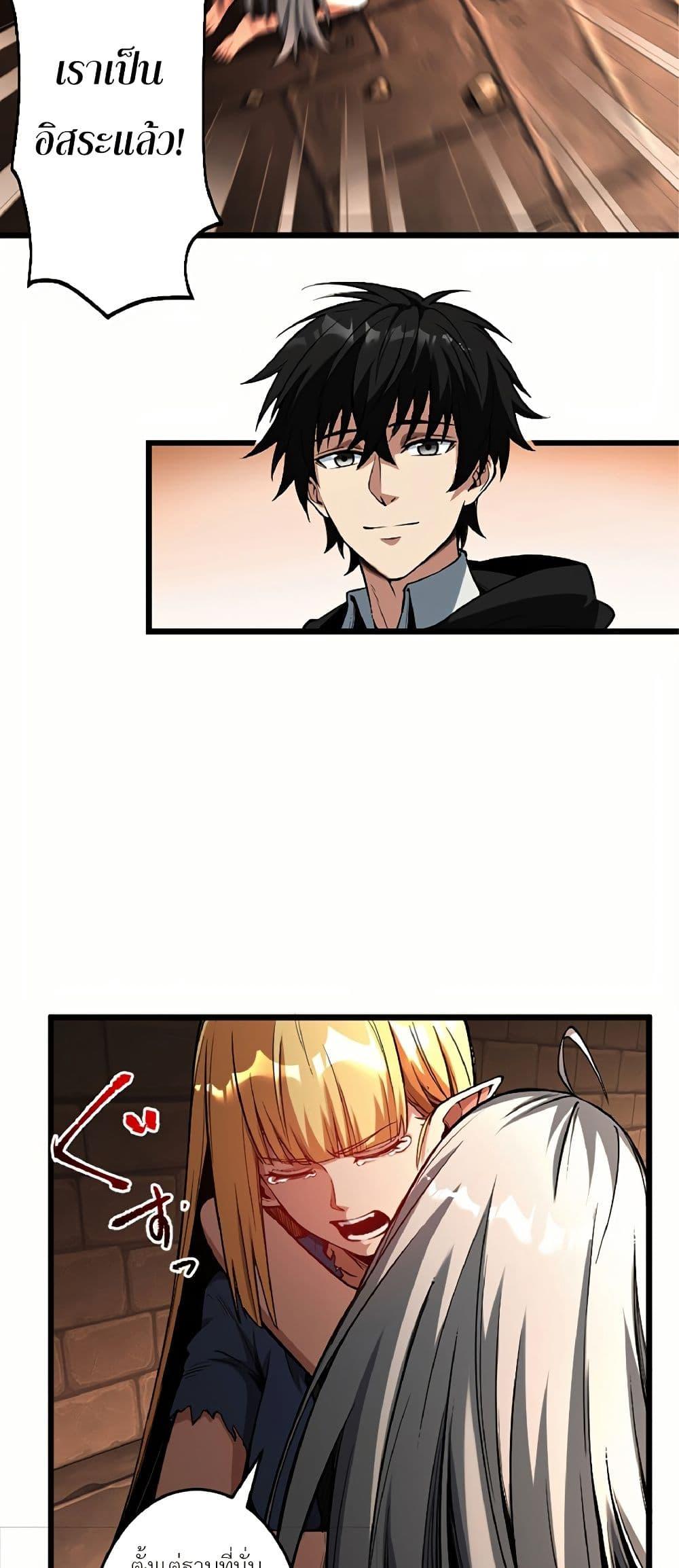 Manga-lc-com อ่านมังงะ อ่านการ์ตูน ออนไลน์ ฟรี Kiraware no Yarinaoshi ~ Yuusha ni Uragirare, Ryou Omoidatta Seijo to Inochi o Ubawareta Ore, Kako ni Modotte Subete o… ตอนที่ 1 2 3 4 5 6 7 8 9 10 11 12 13 14 ฟรี ไม่มีโฆษณา Manga-lc - อ่าน มังงะ อ่าน การ์ตูน ออนไลน์ อ่านมังงะ ฟรี