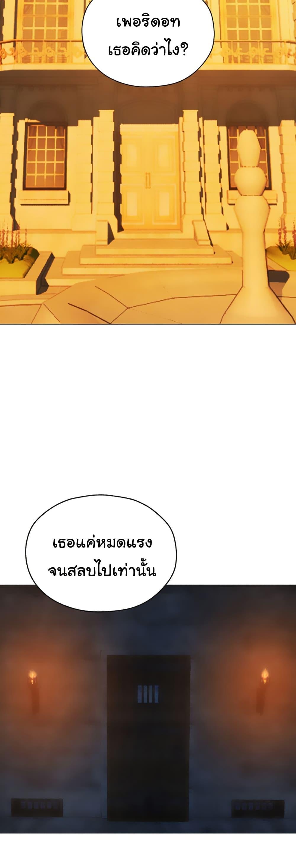 Doujin-Lc- อ่าน โดจิน มังฮวา เกาหลี ญี่ปุ่น จีน แปลไทย MILF Hunter ตอนที่ 1 2 3 4 5 6 7 8 9 10 11 12 13 14 ฟรี ไม่มีโฆษณา อ่าน โดจิน Manhwa เกาหลี ญี่ปุ่น จีน เรามีครบ คัดมาให้เน้นๆ โดจิน 18+ รับประกันความฟินโดย  Doujin Lc