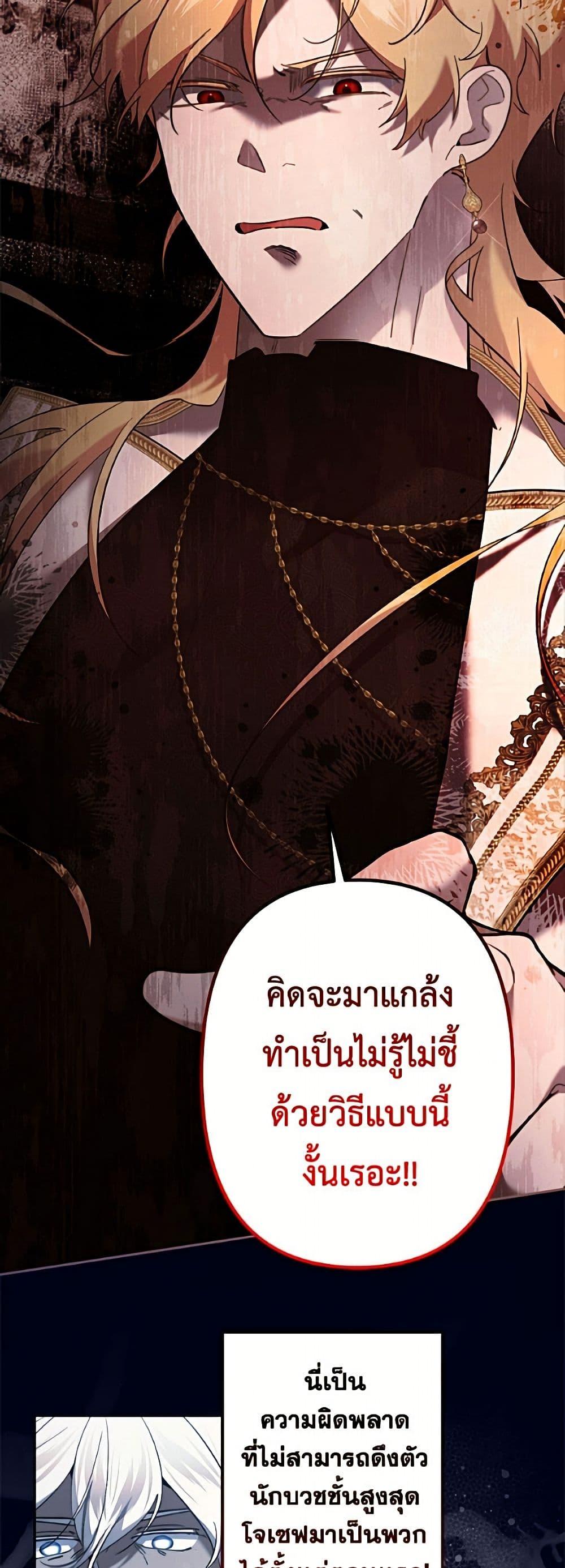 Manga-lc-com อ่านมังงะ อ่านการ์ตูน ออนไลน์ ฟรี I Need to Raise My Sister Right ตอนที่ 1 2 3 4 5 6 7 8 9 10 11 12 13 14 ฟรี ไม่มีโฆษณา Manga-lc - อ่าน มังงะ อ่าน การ์ตูน ออนไลน์ อ่านมังงะ ฟรี