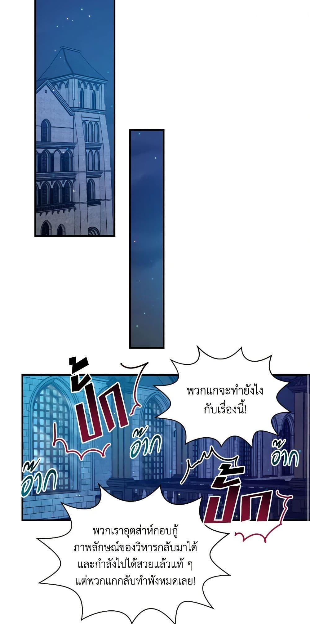 Manga-lc-com อ่านมังงะ อ่านการ์ตูน ออนไลน์ ฟรี Lady Baby ตอนที่ 1 2 3 4 5 6 7 8 9 10 11 12 13 14 ฟรี ไม่มีโฆษณา Manga-lc - อ่าน มังงะ อ่าน การ์ตูน ออนไลน์ อ่านมังงะ ฟรี