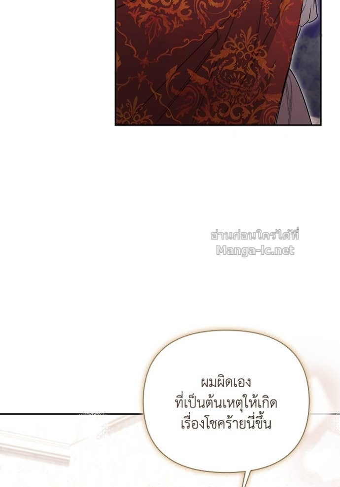 Doujin-Lc- อ่าน โดจิน มังฮวา เกาหลี ญี่ปุ่น จีน แปลไทย คิดว่าการบิดเบือนต้นฉบับ มันทำได้ง่าย ๆ หรือไง ตอนที่ 1 2 3 4 5 6 7 8 9 10 11 12 13 14 ฟรี ไม่มีโฆษณา อ่าน โดจิน Manhwa เกาหลี ญี่ปุ่น จีน เรามีครบ คัดมาให้เน้นๆ โดจิน 18+ รับประกันความฟินโดย Doujin Lc