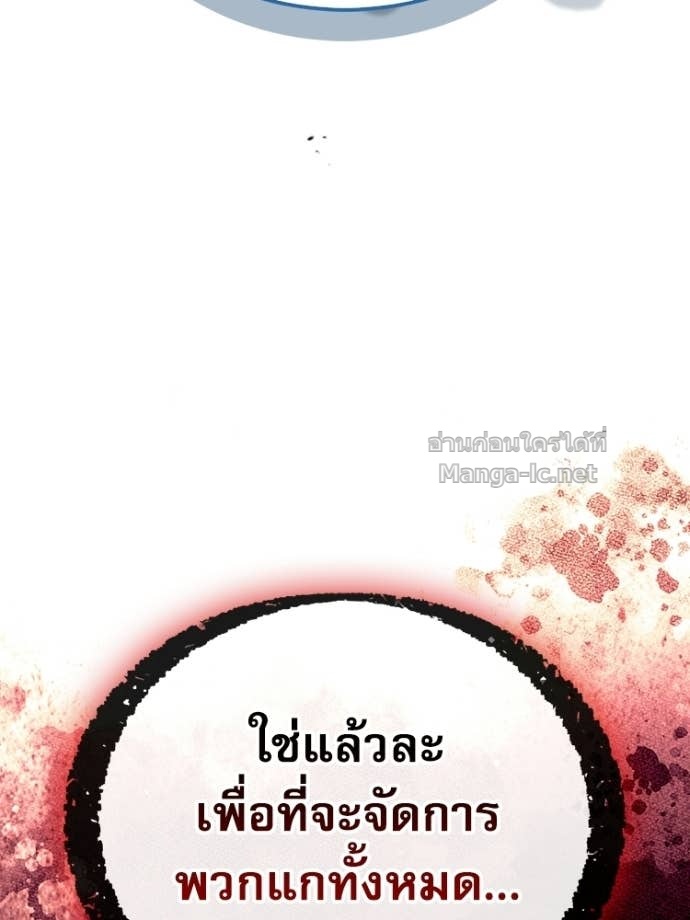 Doujin-Lc- อ่าน โดจิน มังฮวา เกาหลี ญี่ปุ่น จีน แปลไทย หยุดนะจอมมาร ฮีโร่ล้อมไว้หมดแล้ว ตอนที่ 1 2 3 4 5 6 7 8 9 10 11 12 13 14 ฟรี ไม่มีโฆษณา อ่าน โดจิน Manhwa เกาหลี ญี่ปุ่น จีน เรามีครบ คัดมาให้เน้นๆ โดจิน 18+ รับประกันความฟินโดย Doujin Lc