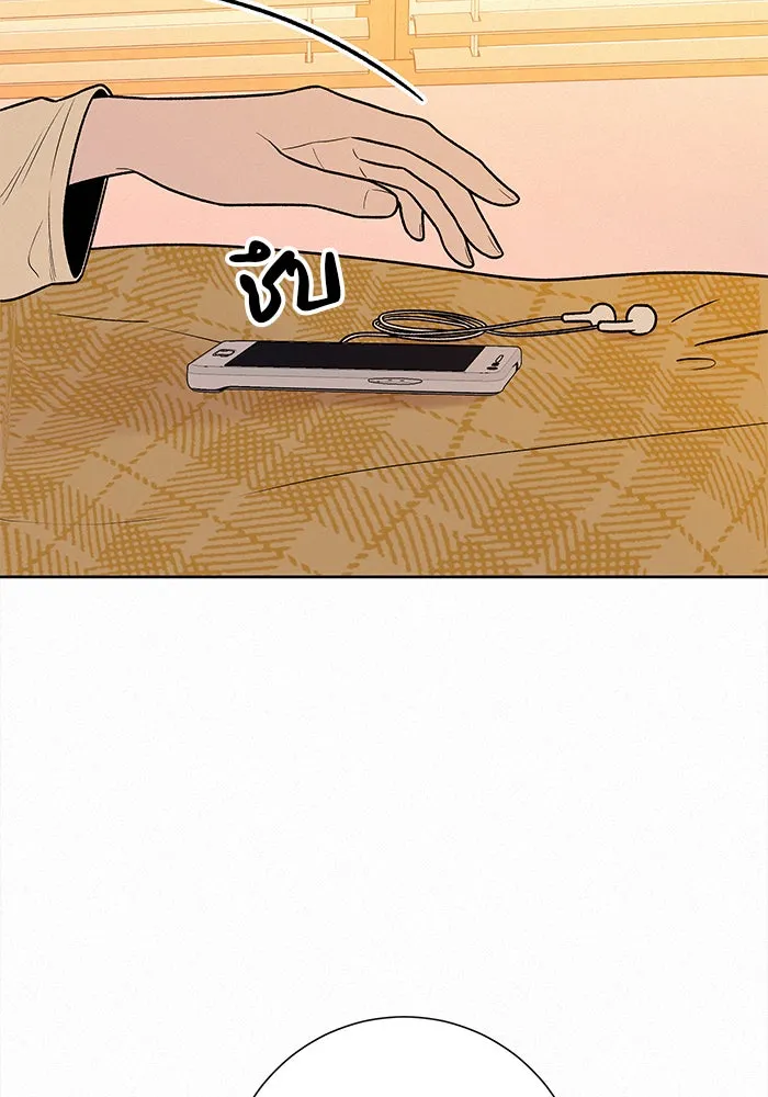 ปฏิบัติการรักวุ่นหัวใจ ตอนที่ 36 รูปที่ 44