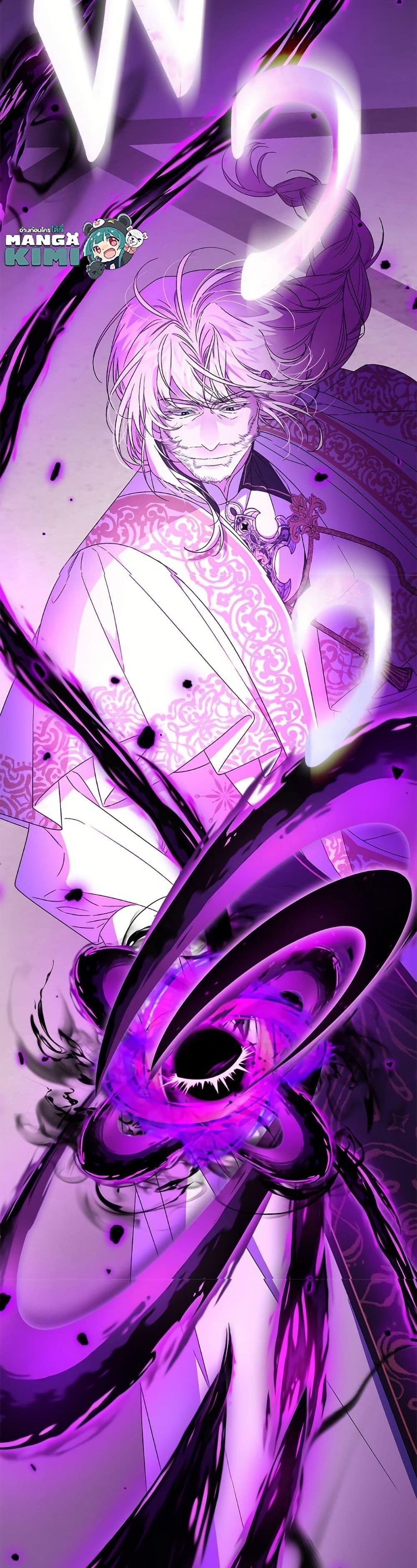 Manga-lc-com อ่านมังงะ อ่านการ์ตูน ออนไลน์ ฟรี I Became the Stepmother of an Irrevocable Dark Family ตอนที่ 1 2 3 4 5 6 7 8 9 10 11 12 13 14 ฟรี ไม่มีโฆษณา Manga-lc - อ่าน มังงะ อ่าน การ์ตูน ออนไลน์ อ่านมังงะ ฟรี