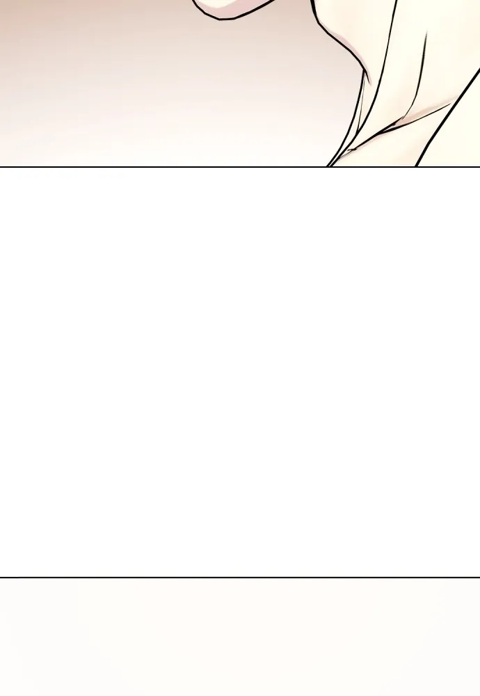 หมาหัวเน่าเก๋าเกินไป ตอนที่ 69 รูปที่ 4