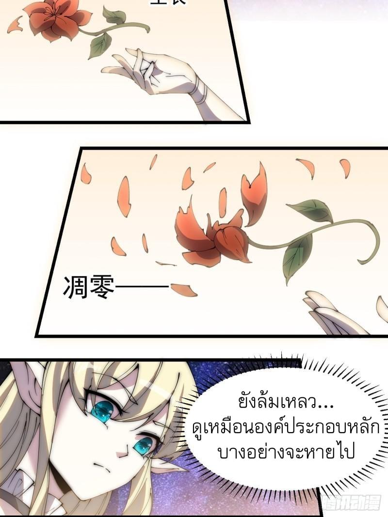 Manga-lc-com อ่านมังงะ อ่านการ์ตูน ออนไลน์ ฟรี It Starts With A Mountain ตอนที่ 1 2 3 4 5 6 7 8 9 10 11 12 13 14 ฟรี ไม่มีโฆษณา Manga-lc - อ่าน มังงะ อ่าน การ์ตูน ออนไลน์ อ่านมังงะ ฟรี