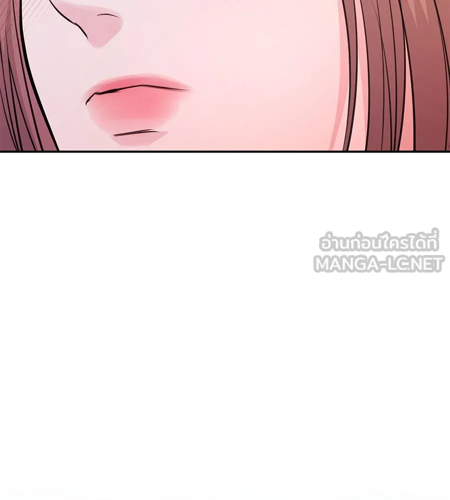 คิมหันต์นิรันดร ตอนที่ 36 รูปที่ 120