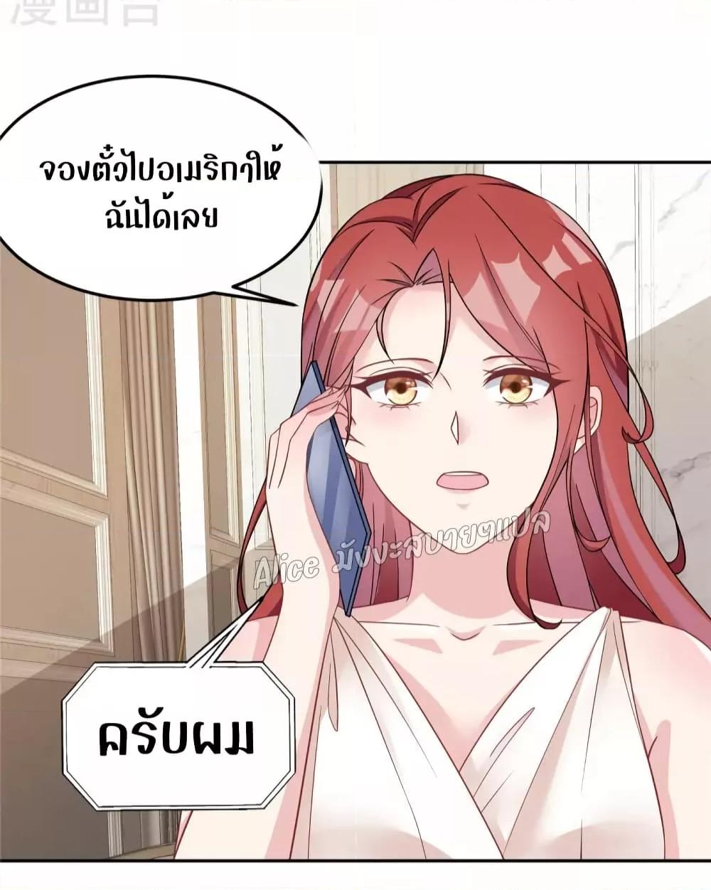 Manga-lc-com อ่านมังงะ อ่านการ์ตูน ออนไลน์ ฟรี ParanoidHiman ตอนที่ 1 2 3 4 5 6 7 8 9 10 11 12 13 14 ฟรี ไม่มีโฆษณา Manga-lc - อ่าน มังงะ อ่าน การ์ตูน ออนไลน์ อ่านมังงะ ฟรี