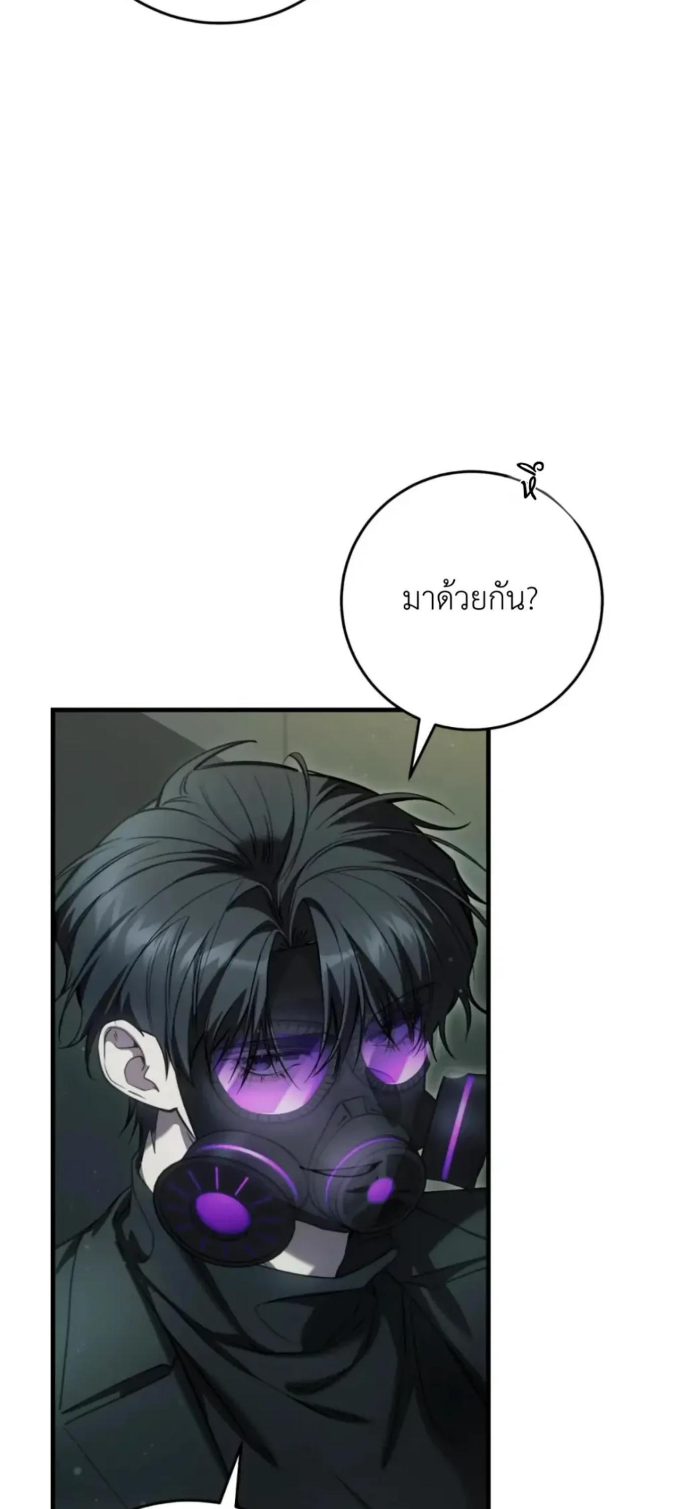 Manga-lc-com อ่านมังงะ อ่านการ์ตูน ออนไลน์ ฟรี The Hunter Wants to Live Quietly ตอนที่ 1 2 3 4 5 6 7 8 9 10 11 12 13 14 ฟรี ไม่มีโฆษณา Manga-lc - อ่าน มังงะ อ่าน การ์ตูน ออนไลน์ อ่านมังงะ ฟรี
