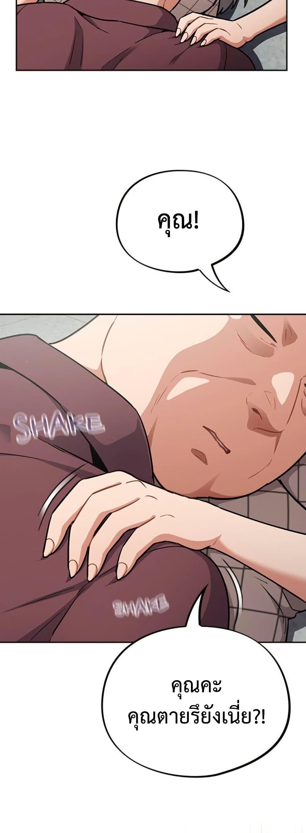 Doujin-Lc- อ่าน โดจิน มังฮวา เกาหลี ญี่ปุ่น จีน แปลไทย Idiot Virus ตอนที่ 1 2 3 4 5 6 7 8 9 10 11 12 13 14 ฟรี ไม่มีโฆษณา อ่าน โดจิน Manhwa เกาหลี ญี่ปุ่น จีน เรามีครบ คัดมาให้เน้นๆ โดจิน 18+ รับประกันความฟินโดย  Doujin Lc