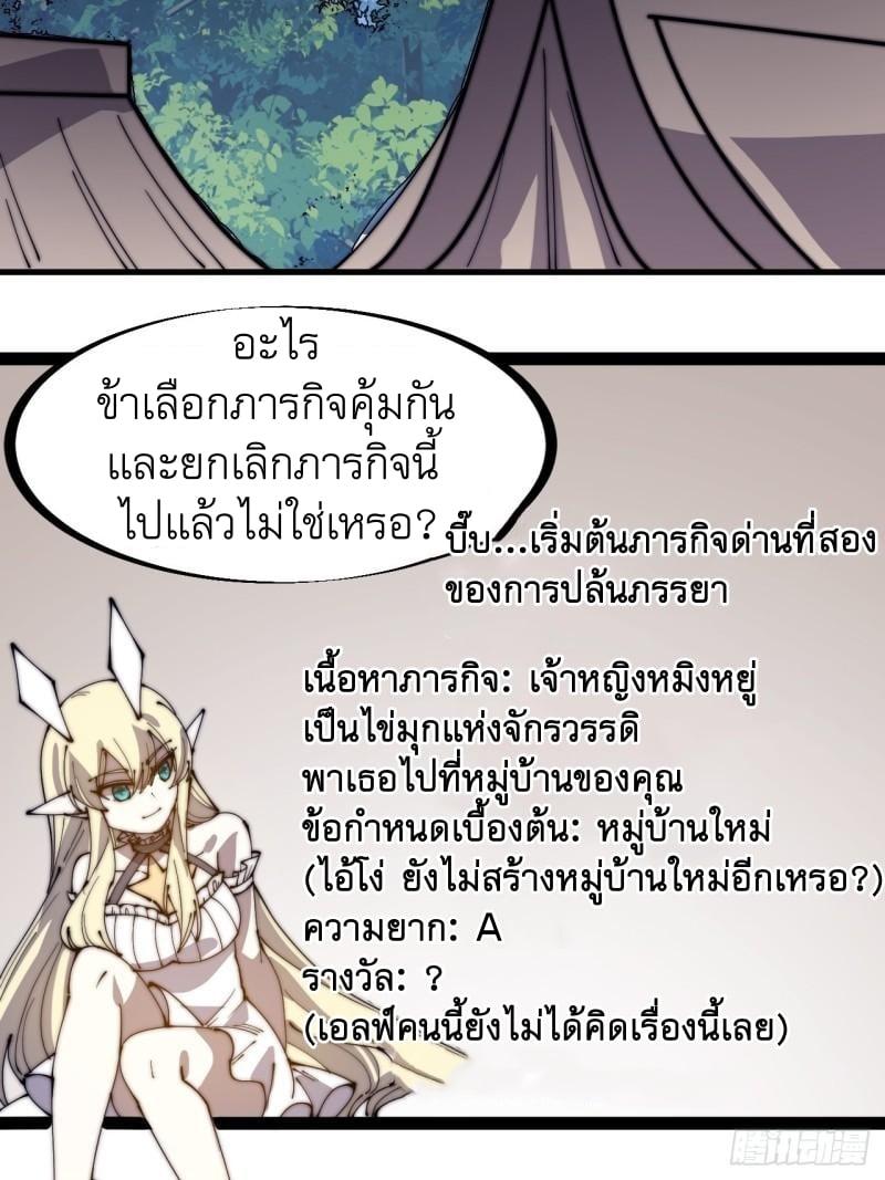 Manga-lc-com อ่านมังงะ อ่านการ์ตูน ออนไลน์ ฟรี It Starts With A Mountain ตอนที่ 1 2 3 4 5 6 7 8 9 10 11 12 13 14 ฟรี ไม่มีโฆษณา Manga-lc - อ่าน มังงะ อ่าน การ์ตูน ออนไลน์ อ่านมังงะ ฟรี