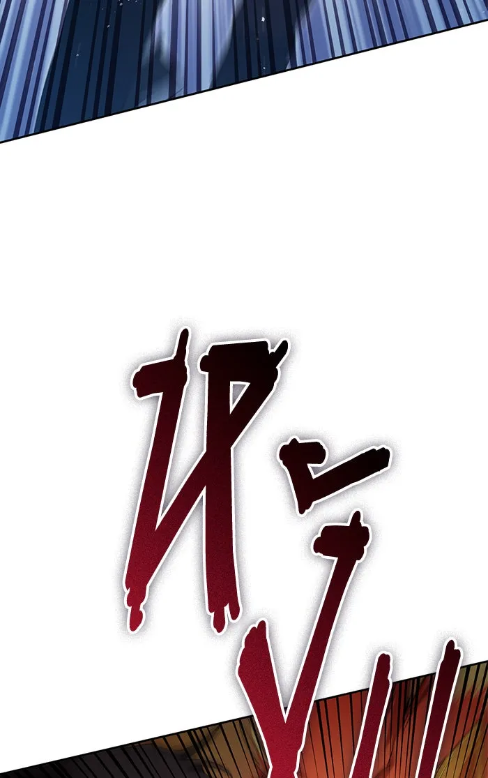 My S-Class Hunters ตอนที่ 54 พูดคุย (1) รูปที่ 64