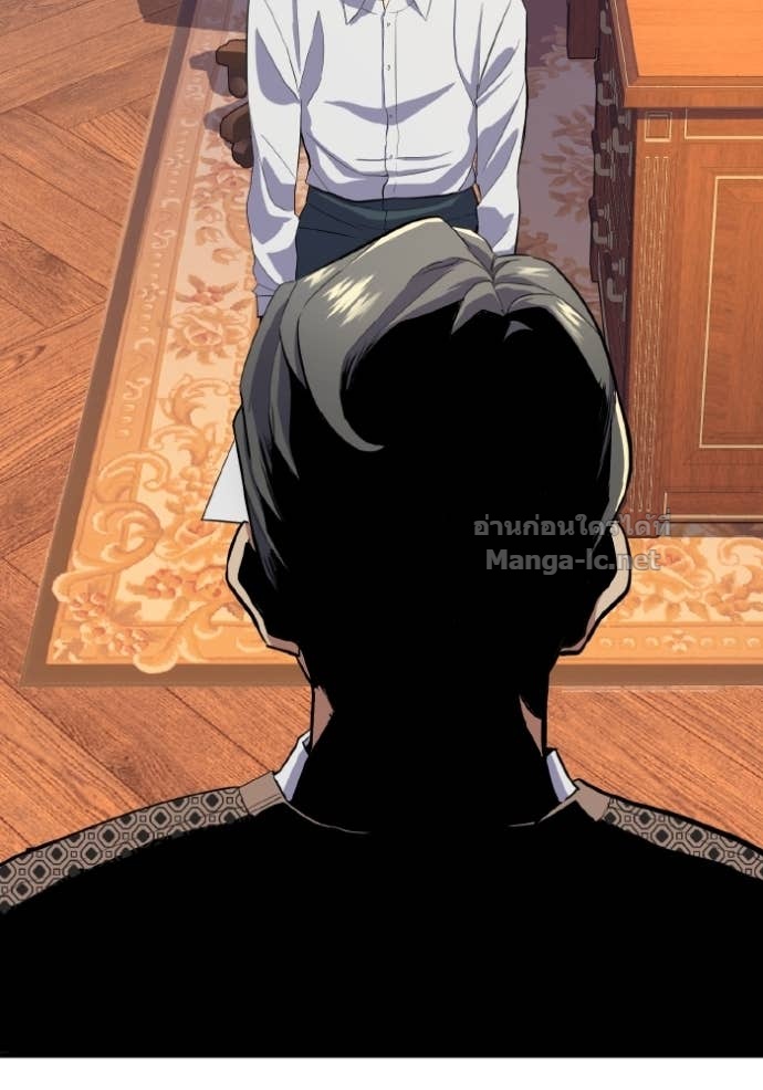 Doujin-Lc- อ่าน โดจิน มังฮวา เกาหลี ญี่ปุ่น จีน แปลไทย Reborn Rich ตอนที่ 1 2 3 4 5 6 7 8 9 10 11 12 13 14 ฟรี ไม่มีโฆษณา อ่าน โดจิน Manhwa เกาหลี ญี่ปุ่น จีน เรามีครบ คัดมาให้เน้นๆ โดจิน 18+ รับประกันความฟินโดย Doujin Lc