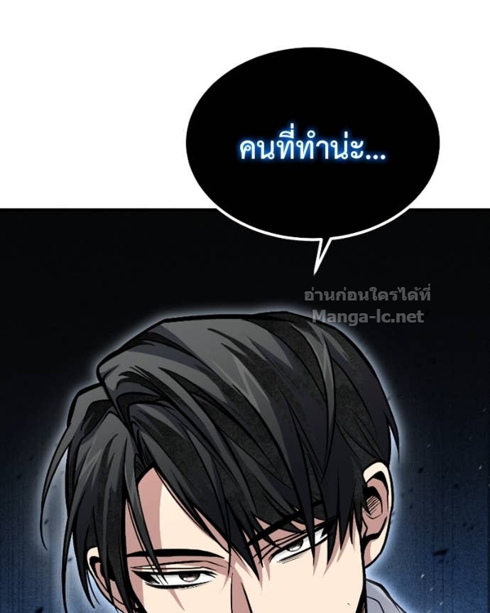 Doujin-Lc- อ่าน โดจิน มังฮวา เกาหลี ญี่ปุ่น จีน แปลไทย ฮีลเลอร์กำมะลอ ตอนที่ 1 2 3 4 5 6 7 8 9 10 11 12 13 14 ฟรี ไม่มีโฆษณา อ่าน โดจิน Manhwa เกาหลี ญี่ปุ่น จีน เรามีครบ คัดมาให้เน้นๆ โดจิน 18+ รับประกันความฟินโดย Doujin Lc