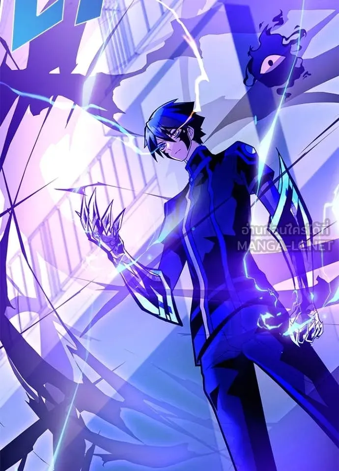 Villain to kill ตอนที่ 192 รูปที่ 34