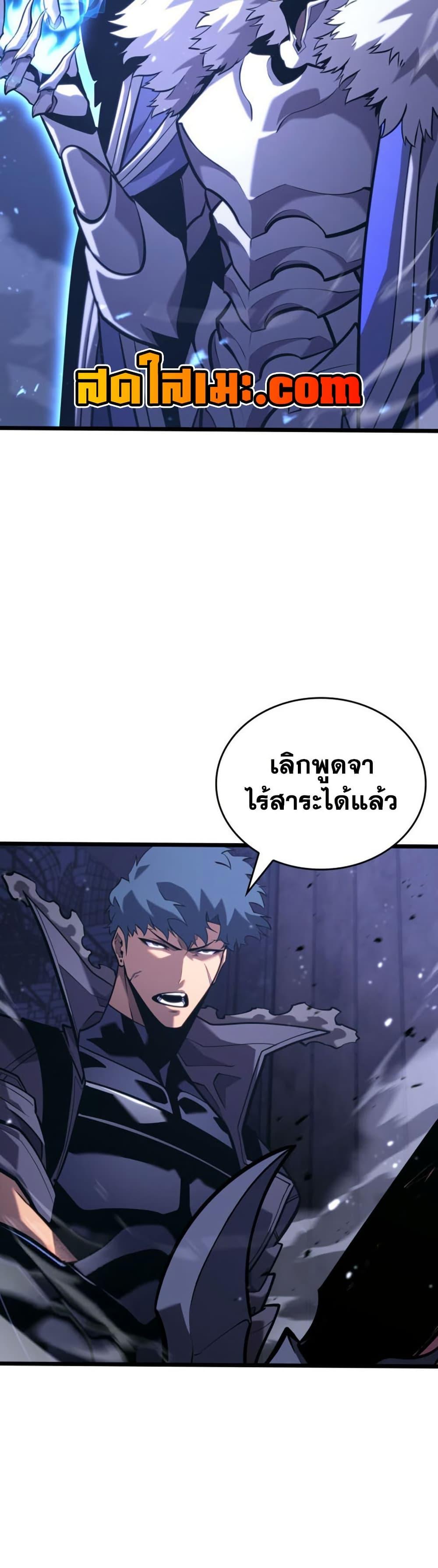 Manga-lc-com อ่านมังงะ อ่านการ์ตูน ออนไลน์ ฟรี Return of the SSS-Class Ranker ตอนที่ 1 2 3 4 5 6 7 8 9 10 11 12 13 14 ฟรี ไม่มีโฆษณา Manga-lc - อ่าน มังงะ อ่าน การ์ตูน ออนไลน์ อ่านมังงะ ฟรี