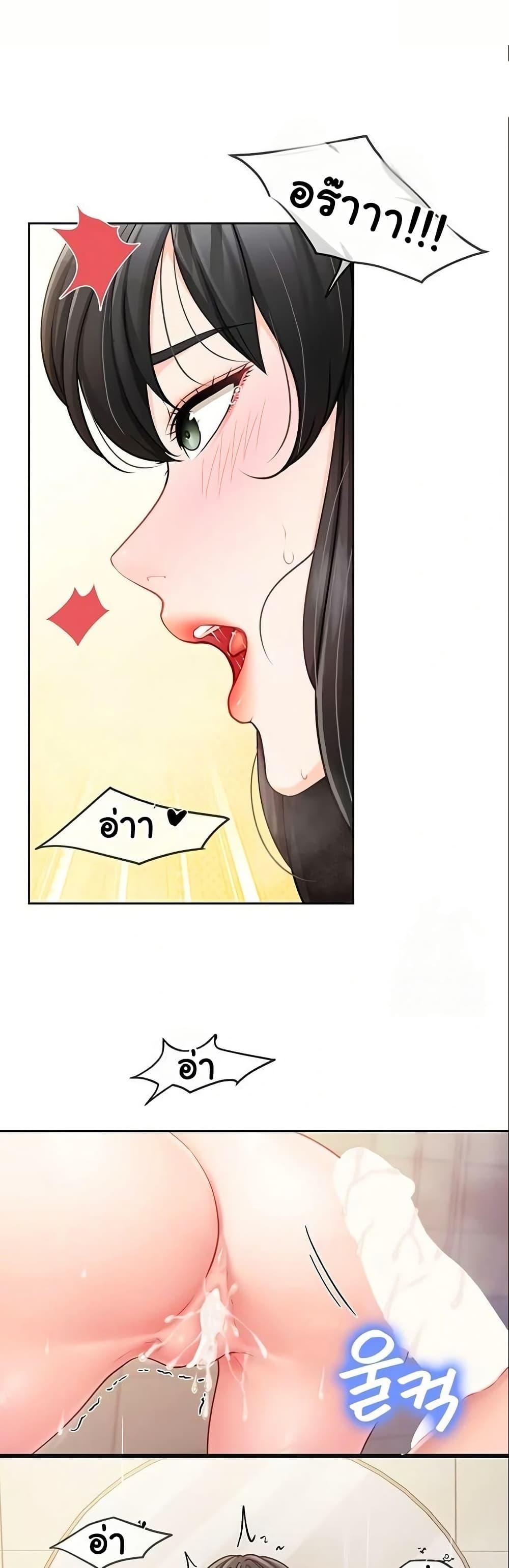 Doujin-Lc- อ่าน โดจิน มังฮวา เกาหลี ญี่ปุ่น จีน แปลไทย I am The Only Male ตอนที่ 1 2 3 4 5 6 7 8 9 10 11 12 13 14 ฟรี ไม่มีโฆษณา อ่าน โดจิน Manhwa เกาหลี ญี่ปุ่น จีน เรามีครบ คัดมาให้เน้นๆ โดจิน 18+ รับประกันความฟินโดย  Doujin Lc