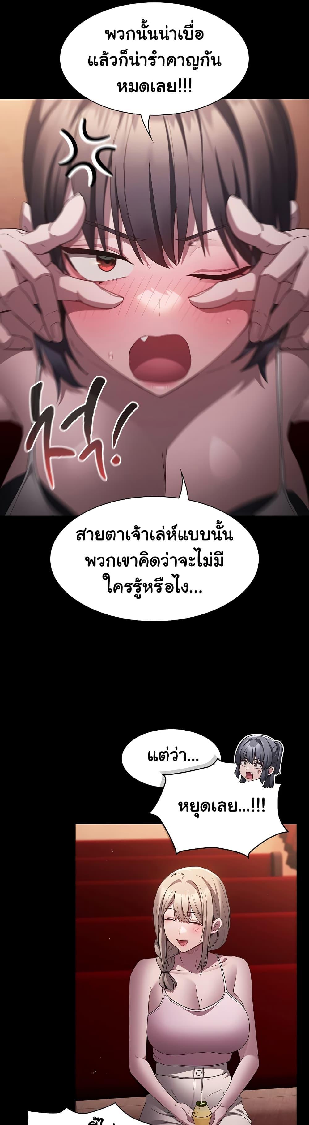 Doujin-Lc- อ่าน โดจิน มังฮวา เกาหลี ญี่ปุ่น จีน แปลไทย Believe Me! I Offer You My First ตอนที่ 1 2 3 4 5 6 7 8 9 10 11 12 13 14 ฟรี ไม่มีโฆษณา อ่าน โดจิน Manhwa เกาหลี ญี่ปุ่น จีน เรามีครบ คัดมาให้เน้นๆ โดจิน 18+ รับประกันความฟินโดย  Doujin Lc