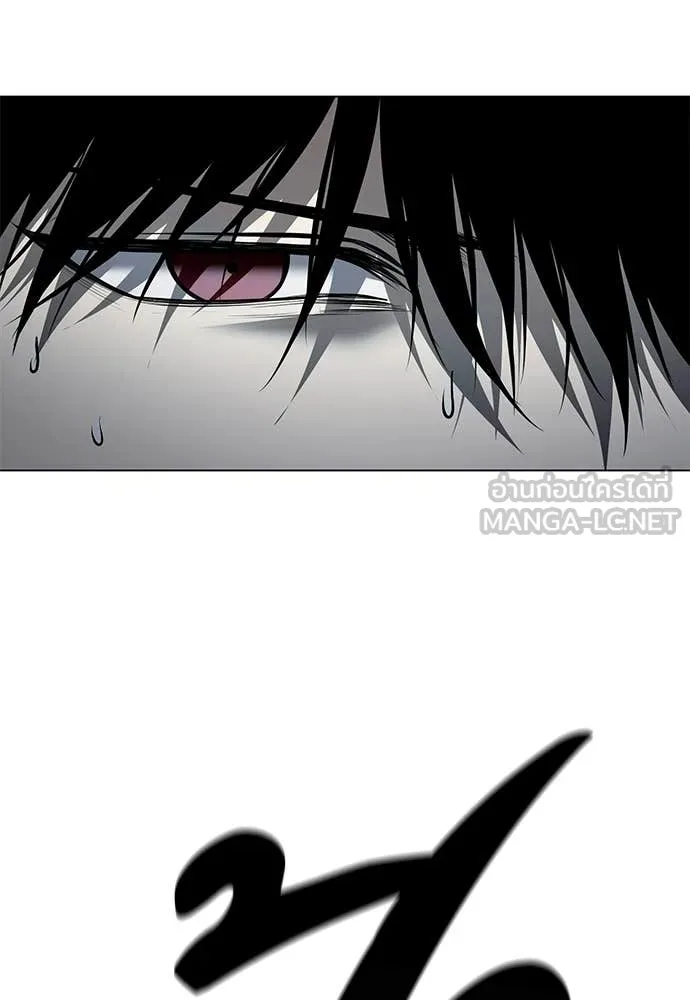 มัจจุราชชุดแดง ตอนที่ 49 รูปที่ 101