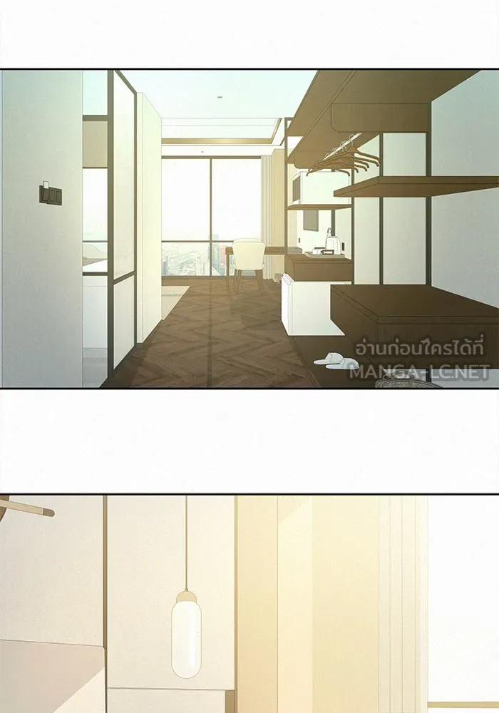 ปฏิบัติการรักวุ่นหัวใจ ตอนที่ 106 รูปที่ 3