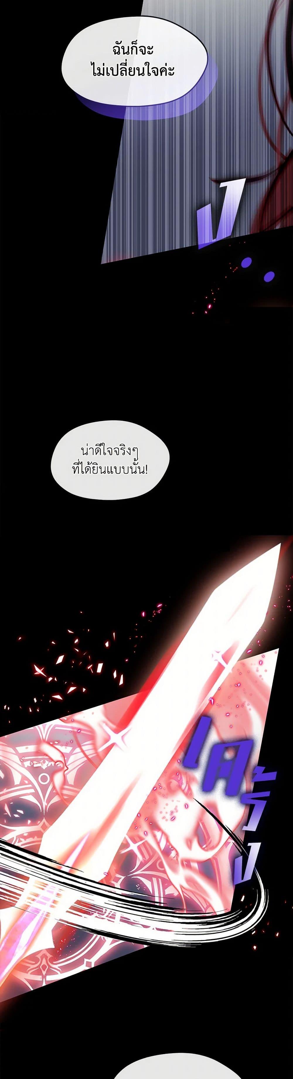Manga-lc-com อ่านมังงะ อ่านการ์ตูน ออนไลน์ ฟรี Devoted to Diamond ตอนที่ 1 2 3 4 5 6 7 8 9 10 11 12 13 14 ฟรี ไม่มีโฆษณา Manga-lc - อ่าน มังงะ อ่าน การ์ตูน ออนไลน์ อ่านมังงะ ฟรี