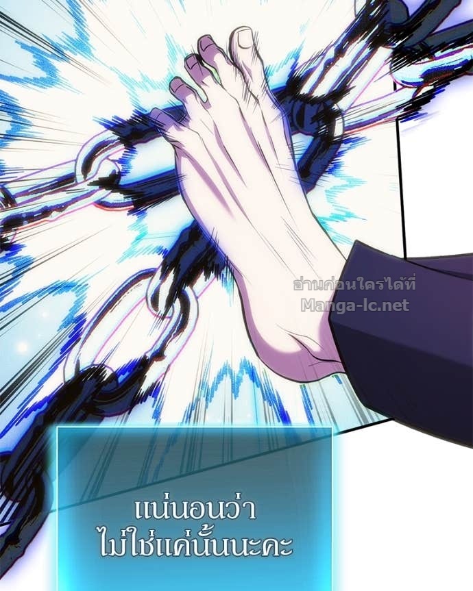 Doujin-Lc- อ่าน โดจิน มังฮวา เกาหลี ญี่ปุ่น จีน แปลไทย ฮีลเลอร์กำมะลอ ตอนที่ 1 2 3 4 5 6 7 8 9 10 11 12 13 14 ฟรี ไม่มีโฆษณา อ่าน โดจิน Manhwa เกาหลี ญี่ปุ่น จีน เรามีครบ คัดมาให้เน้นๆ โดจิน 18+ รับประกันความฟินโดย Doujin Lc