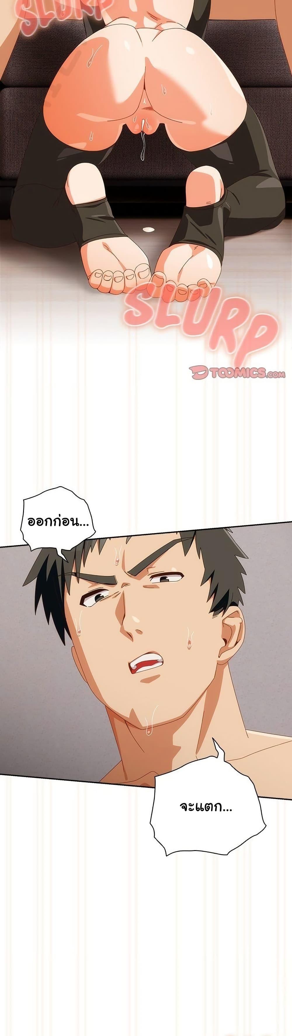 Doujin-Lc- อ่าน โดจิน มังฮวา เกาหลี ญี่ปุ่น จีน แปลไทย Like No Other ตอนที่ 1 2 3 4 5 6 7 8 9 10 11 12 13 14 ฟรี ไม่มีโฆษณา อ่าน โดจิน Manhwa เกาหลี ญี่ปุ่น จีน เรามีครบ คัดมาให้เน้นๆ โดจิน 18+ รับประกันความฟินโดย  Doujin Lc