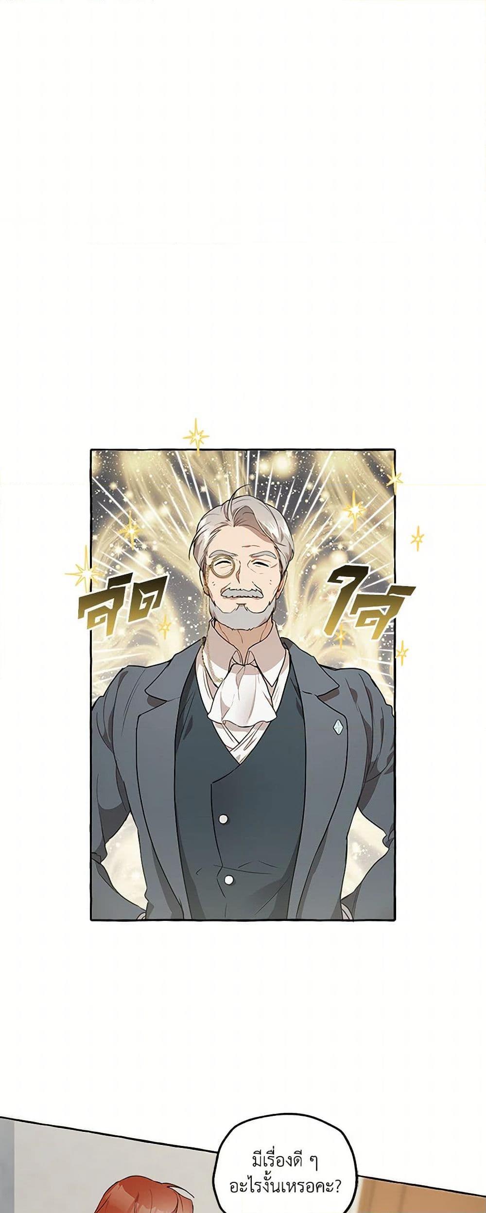 Manga-lc-com อ่านมังงะ อ่านการ์ตูน ออนไลน์ ฟรี It Was All a Mistake ตอนที่ 1 2 3 4 5 6 7 8 9 10 11 12 13 14 ฟรี ไม่มีโฆษณา Manga-lc - อ่าน มังงะ อ่าน การ์ตูน ออนไลน์ อ่านมังงะ ฟรี