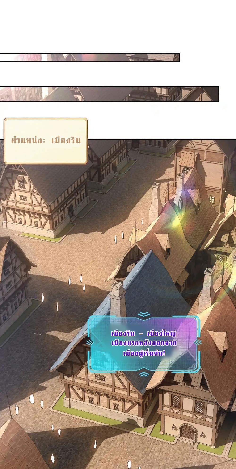 Manga-lc-com อ่านมังงะ อ่านการ์ตูน ออนไลน์ ฟรี All People Scramble for the Tower, I Cleared 999 Floors in Advance ตอนที่ 1 2 3 4 5 6 7 8 9 10 11 12 13 14 ฟรี ไม่มีโฆษณา Manga-lc - อ่าน มังงะ อ่าน การ์ตูน ออนไลน์ อ่านมังงะ ฟรี