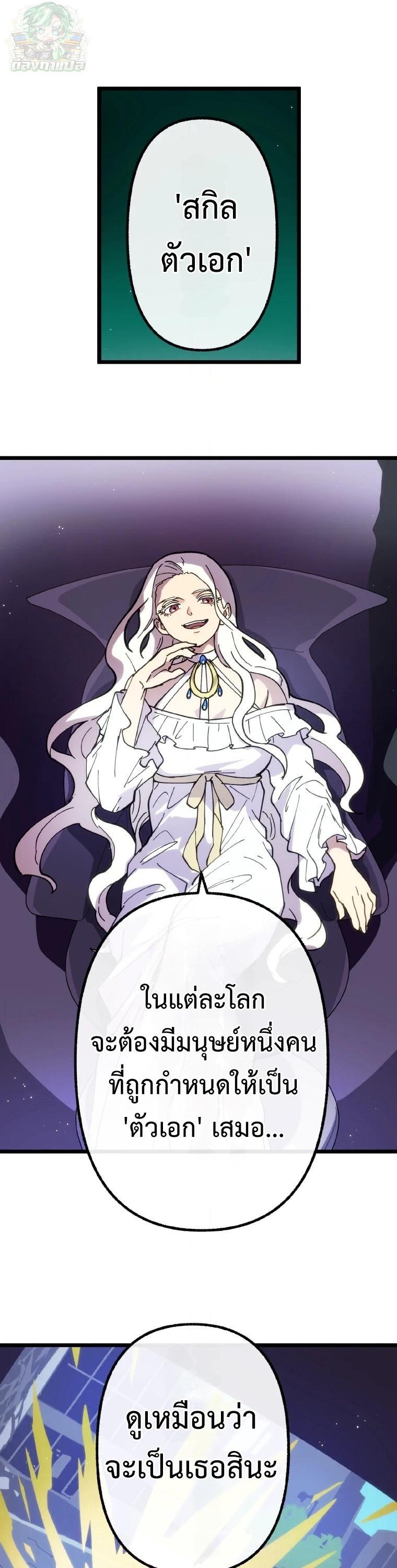 Manga-lc-com อ่านมังงะ อ่านการ์ตูน ออนไลน์ ฟรี Akari the Last Boss Girl ตอนที่ 1 2 3 4 5 6 7 8 9 10 11 12 13 14 ฟรี ไม่มีโฆษณา Manga-lc - อ่าน มังงะ อ่าน การ์ตูน ออนไลน์ อ่านมังงะ ฟรี